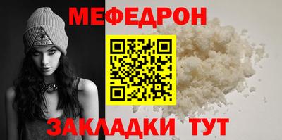 наркотики Пугачёв