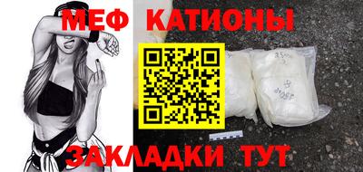 mdpv Пушкино