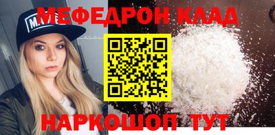 наркотики Пугачёв