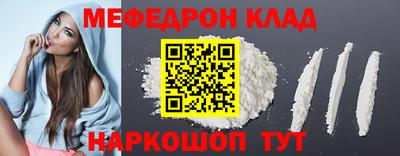 mdpv Пушкино