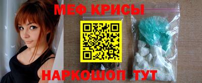 наркотики Пугачёв