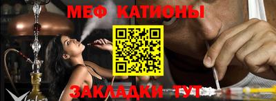 МДПВ Пыть-Ях