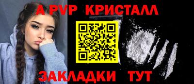 МДПВ Пыть-Ях