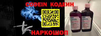 mdpv Пушкино