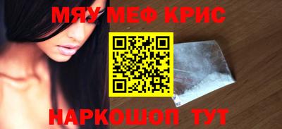 МДПВ Пыть-Ях