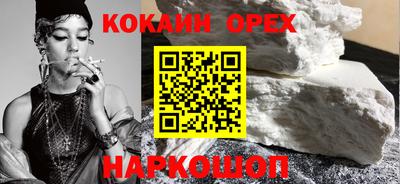 mdpv Пушкино