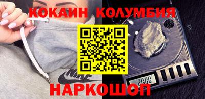 МДПВ Пыть-Ях
