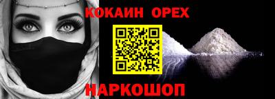 МДПВ Пыть-Ях
