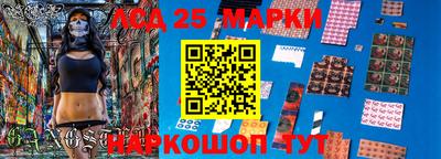 МДПВ Пыть-Ях