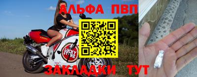 МДПВ Пыть-Ях