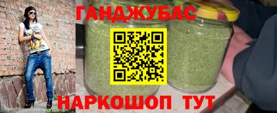 наркотики Пугачёв