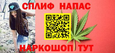 mdpv Пушкино