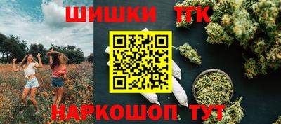 наркотики Пугачёв