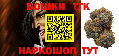 наркотики Пугачёв