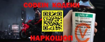 mdpv Пушкино
