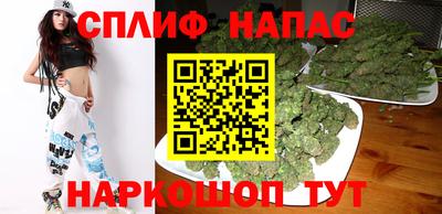 mdpv Пушкино