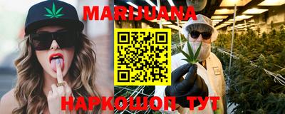 mdpv Пушкино