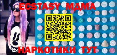 МДПВ Пыть-Ях