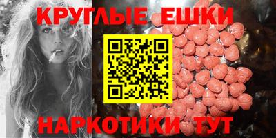 mdpv Пушкино