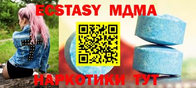 МДПВ Пыть-Ях