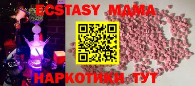 МДПВ Пыть-Ях