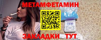 наркотики Пугачёв