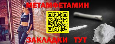 mdpv Пушкино