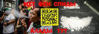 МДПВ Пыть-Ях