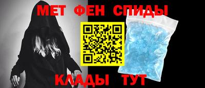 наркотики Пугачёв