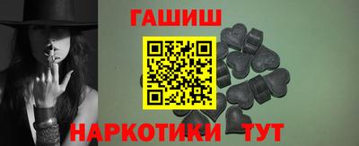 наркотики Пугачёв