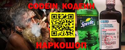 наркотики Пугачёв