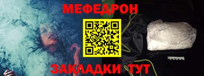 МДПВ Пыть-Ях