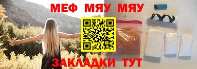 mdpv Пушкино