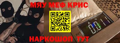 МДПВ Пыть-Ях