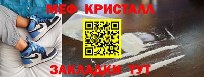 наркотики Пугачёв