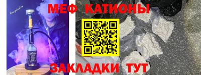 МДПВ Пыть-Ях