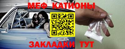 mdpv Пушкино